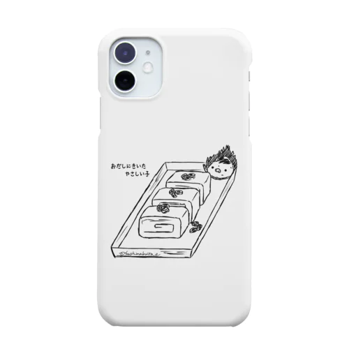 だし巻き卵 Smartphone Case