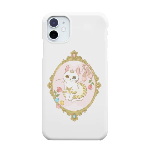 猫バレエ🐈オーロラ Smartphone Case