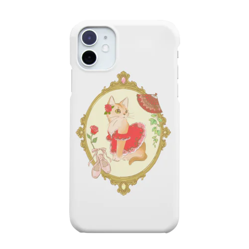 猫バレエ🐈キトリ Smartphone Case