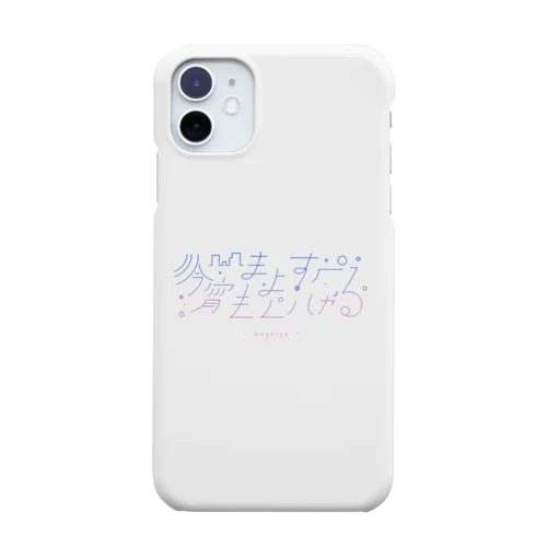 まよすぺオリジナルロゴグッズ✧ Smartphone Case