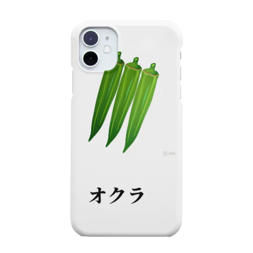 オクラ Smartphone Case