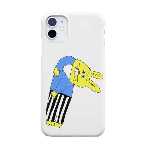 シマパンツのうさぎ Smartphone Case