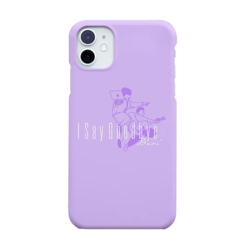 ダリダレ Smartphone Case