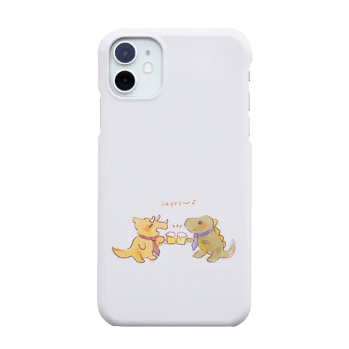 おつかれざうるす Smartphone Case