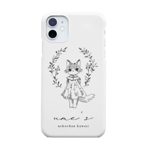 おしとやかねこちゃん Smartphone Case