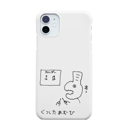 クツシタザウルスくん Smartphone Case