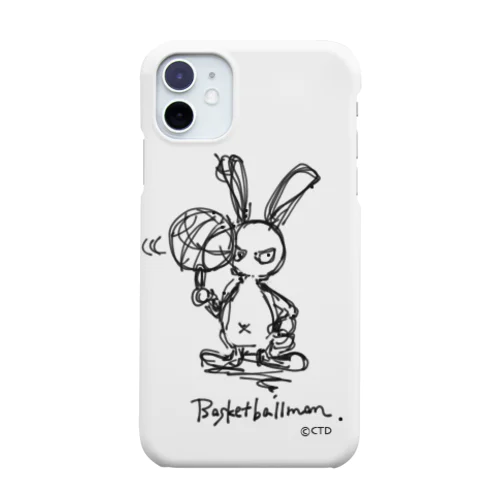 バスケうさぎ Smartphone Case