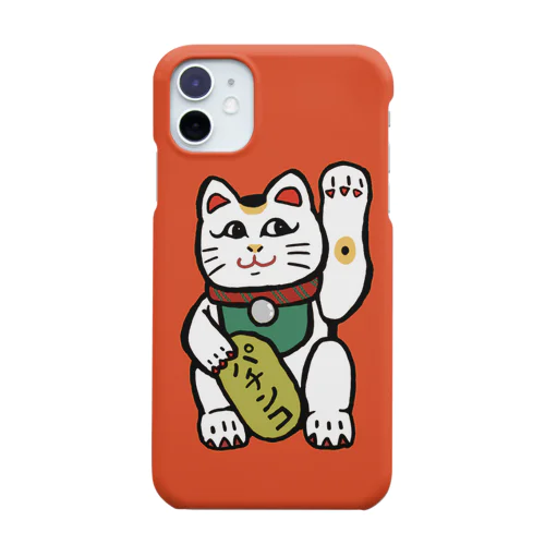 開運招き猫(パチンコ) Smartphone Case