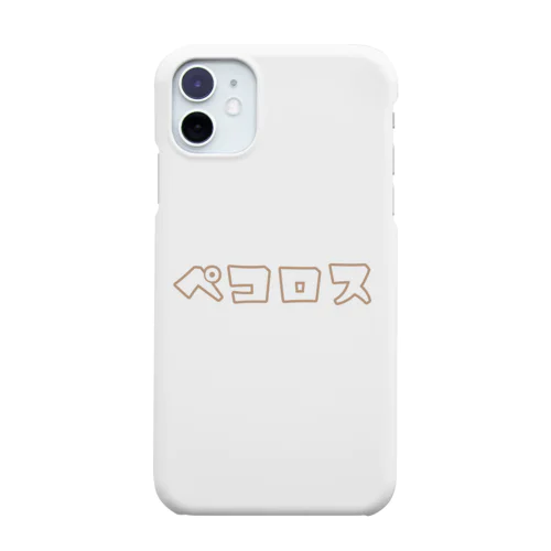 ペコロス Smartphone Case