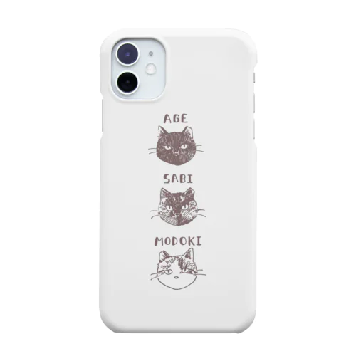 スマホケース（あげ・さび・もどき） Smartphone Case