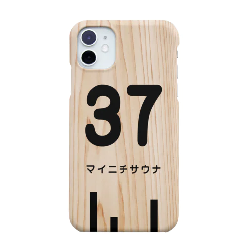 サウナスマホケース_ロッカーキー風木札 Smartphone Case