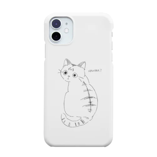 見返り猫 Smartphone Case