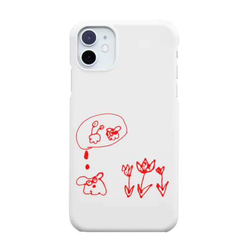 お花ばたけで　まちあわせ Smartphone Case