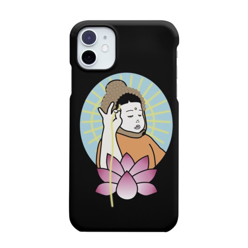 いとおかし Smartphone Case