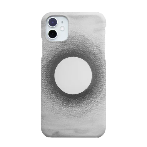 Absolutely Imagination Smartphone Case