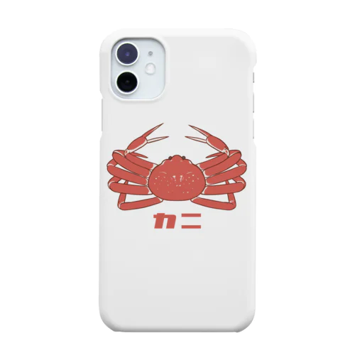 カニ Smartphone Case