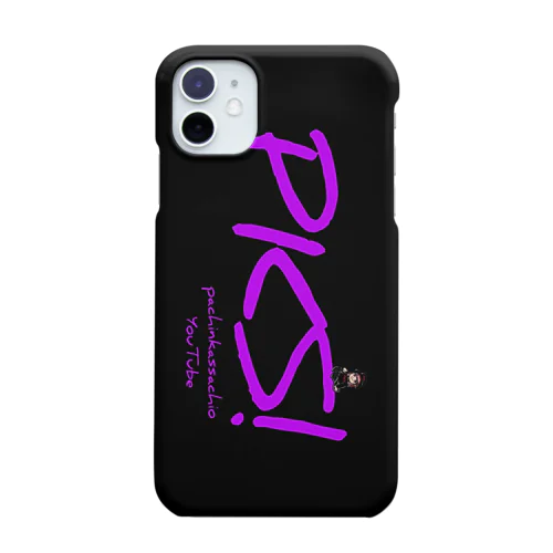 PKS! on さちおちゃん Smartphone Case