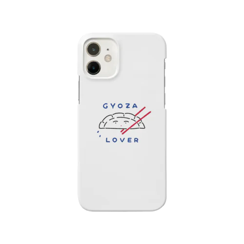 ぎょうざだいすき Smartphone Case