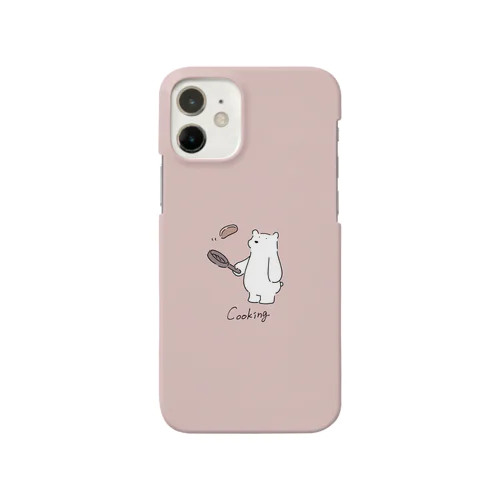 料理するしろくま Smartphone Case