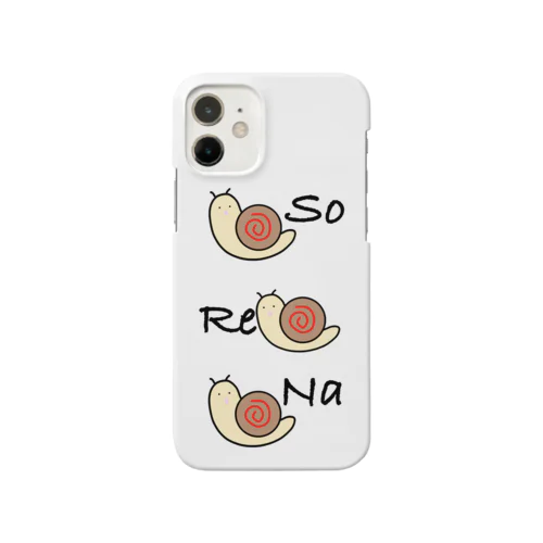 それな❗️でんでん虫🐌 Smartphone Case