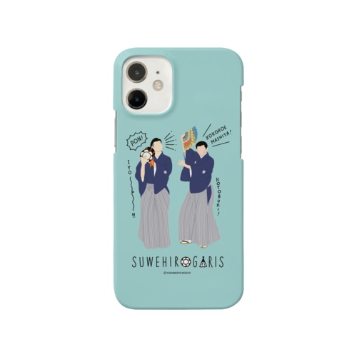 zakkaYOSHIMOTO すゑひろがりず Smartphone Case