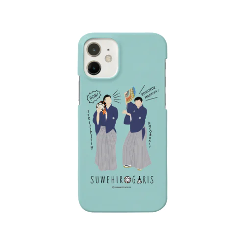 zakkaYOSHIMOTO すゑひろがりず Smartphone Case