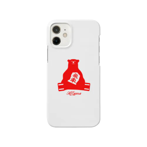 将棋_飛熊 Smartphone Case