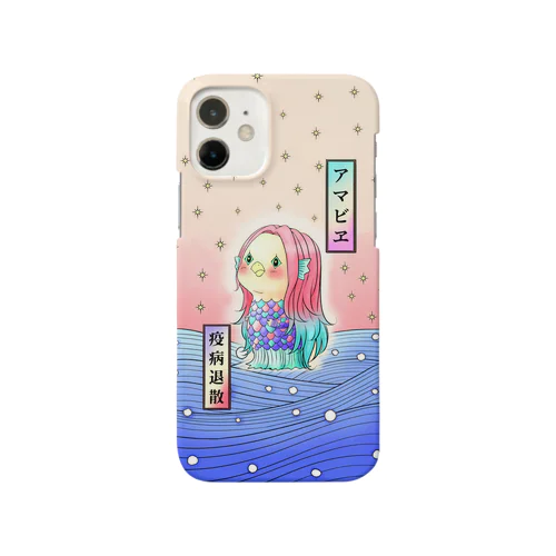 アマビエ for iPhone Smartphone Case