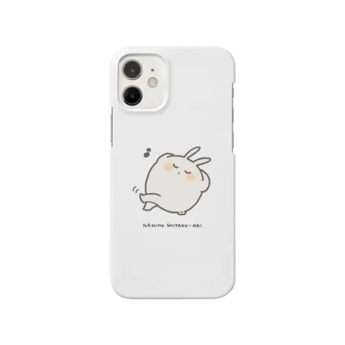 Nanimo shitaku-nai Smartphone Case