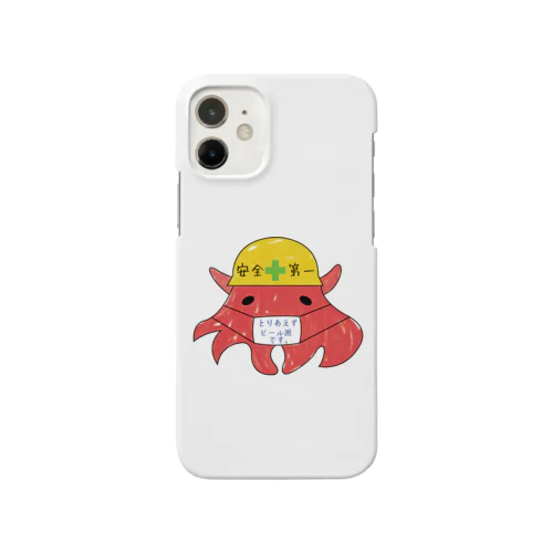 工場長 Smartphone Case