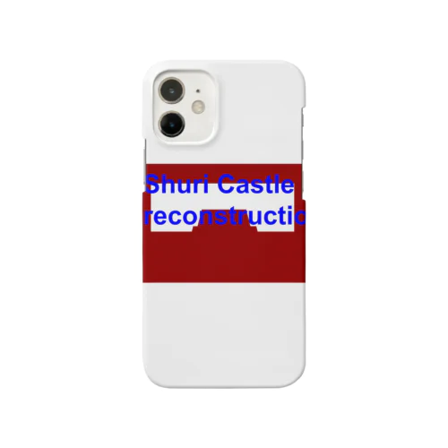 RYU-KYU Smartphone Case