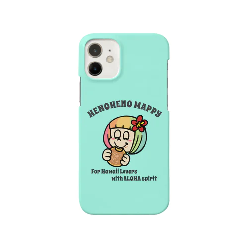 YUMMY2021(ハワイを愛するあなたへ) Smartphone Case