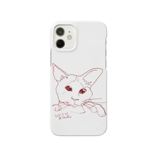 猫カフェ猫さんユル描画 Smartphone Case