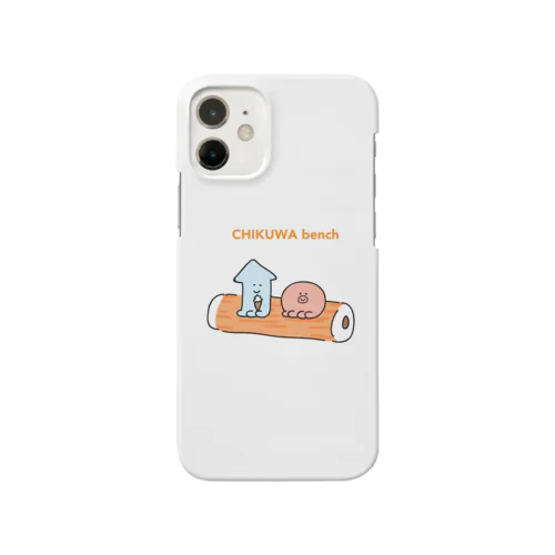 ちくわベンチ Smartphone Case