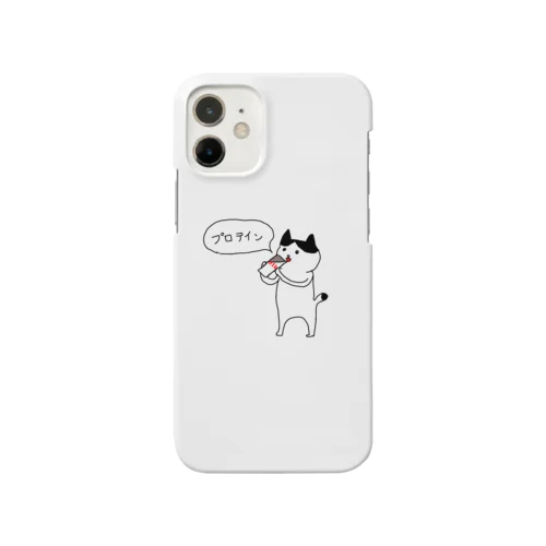 プロテインねこ Smartphone Case