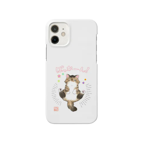 ぱっかーん！ohキャットさま♡ Smartphone Case