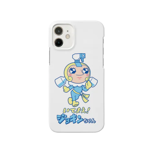 いてまえ！ジョキンちゃん Smartphone Case