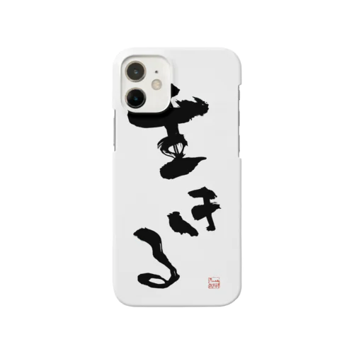 生きる Smartphone Case