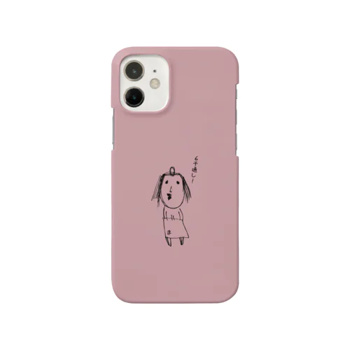 クレオパトラ（濃いくすみピンク）12mini Smartphone Case