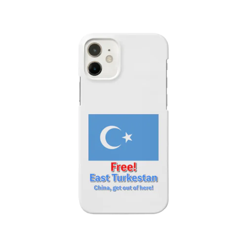 Free！ East Turkestan スマホケース