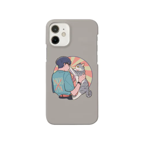 ダッコ拒否サバトラネコ Smartphone Case