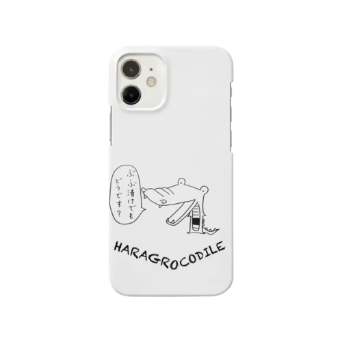 腹黒コダイル Smartphone Case