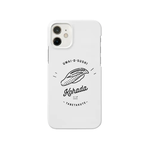 うまいお鮨食べたくて｜コハダ Smartphone Case