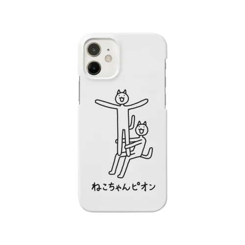 ねこちゃんピオン サボテン スマホケース