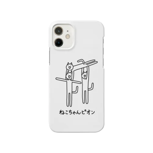 ねこちゃんピオン 飛行機 Smartphone Case