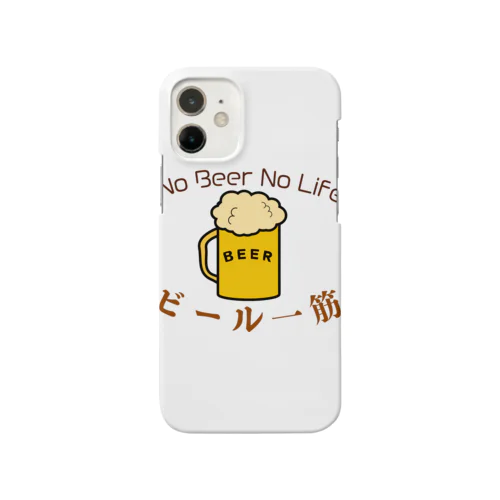 no beer no life スマホケース