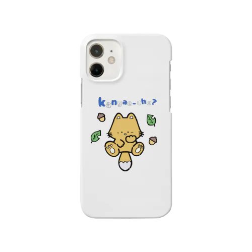 考え中のキツネくん Smartphone Case