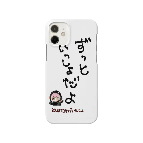 黒蜜みつこちゃん手書き文字シリーズ Smartphone Case