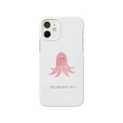 とばっちりを食らったタコさんウインナー Smartphone Case