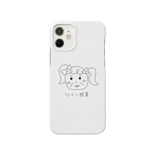 ツイン照美さん Smartphone Case